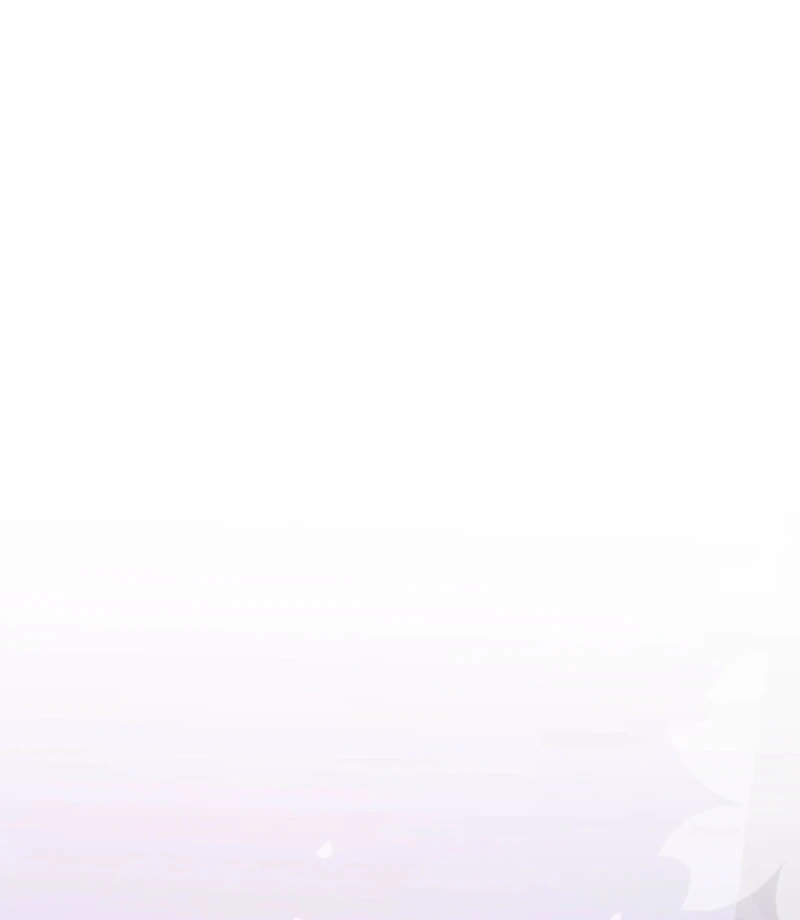 Fertile Period Couple Chapter 24 - Page 33