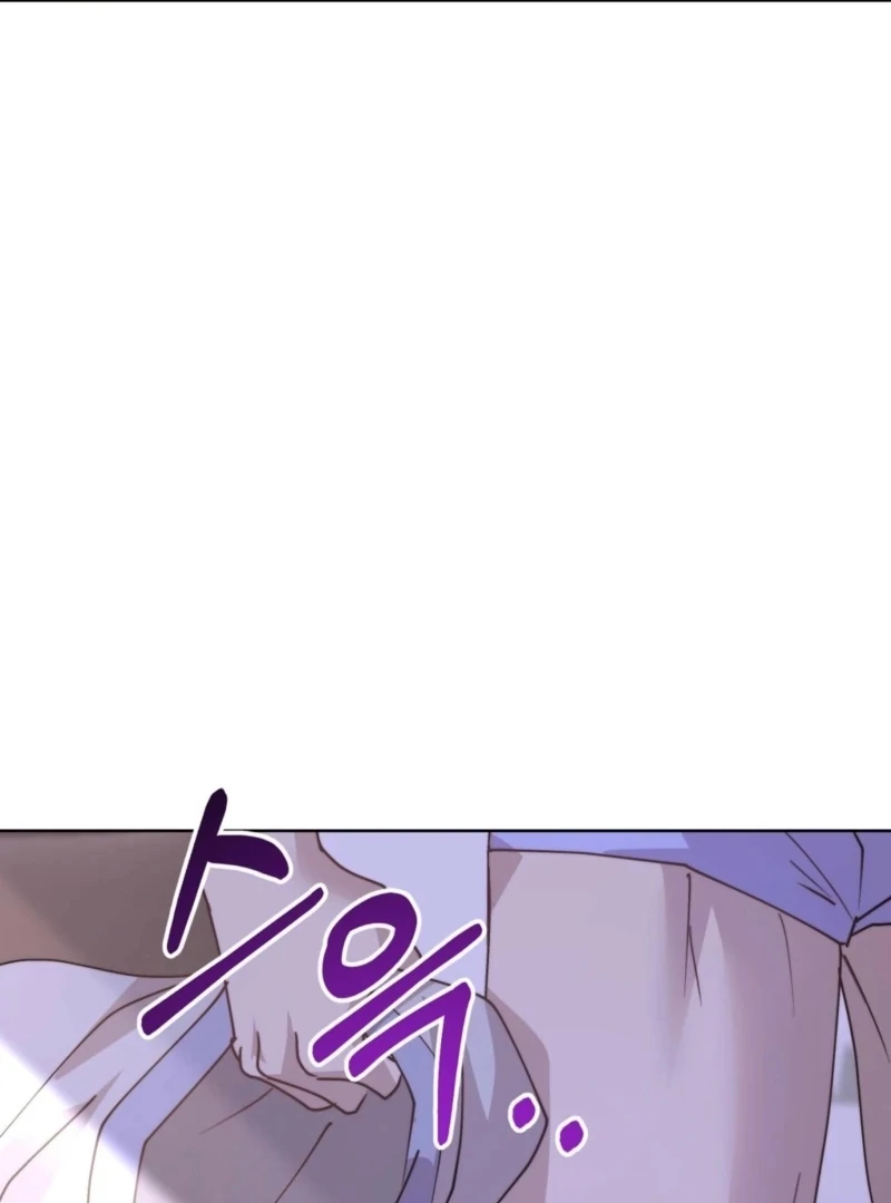 Fertile Period Couple Chapter 24 - Page 40