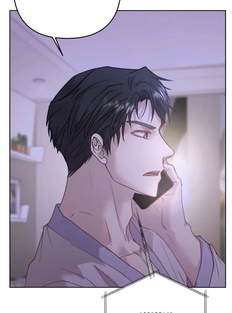 Fertile Period Couple Chapter 24 - Page 54