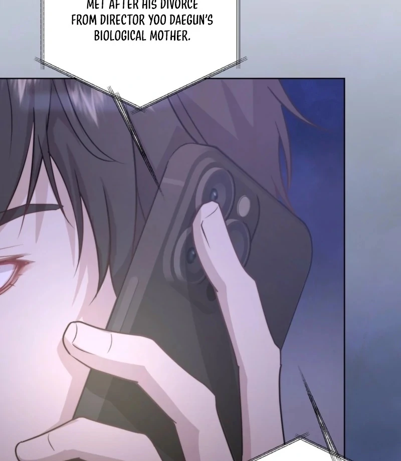 Fertile Period Couple Chapter 24 - Page 59