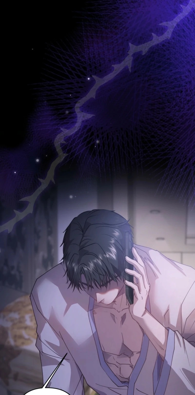 Fertile Period Couple Chapter 24 - Page 65