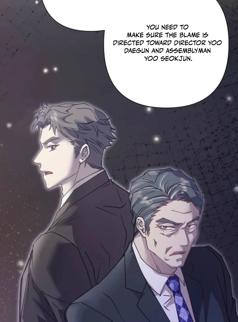 Fertile Period Couple Chapter 24 - Page 74