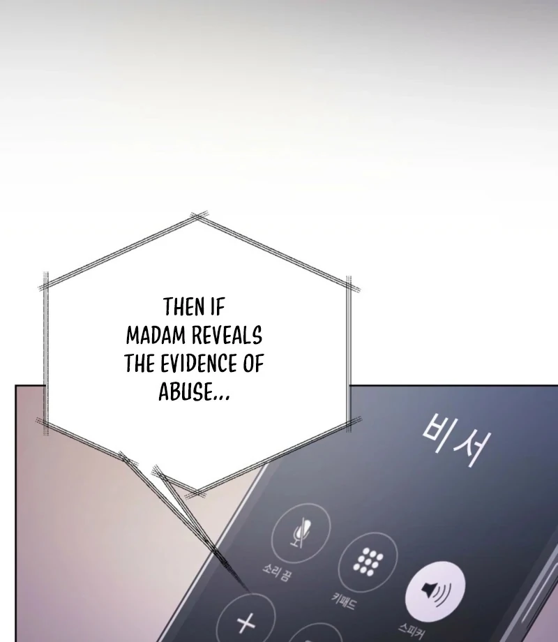 Fertile Period Couple Chapter 24 - Page 76