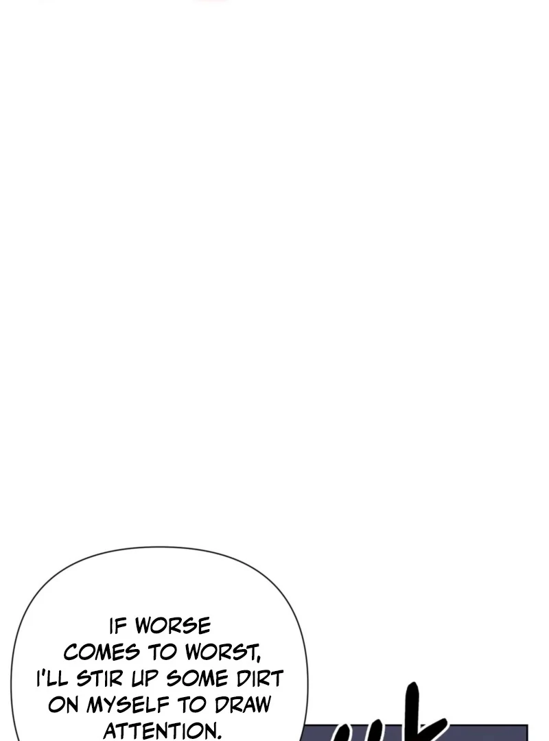 Fertile Period Couple Chapter 24 - Page 79