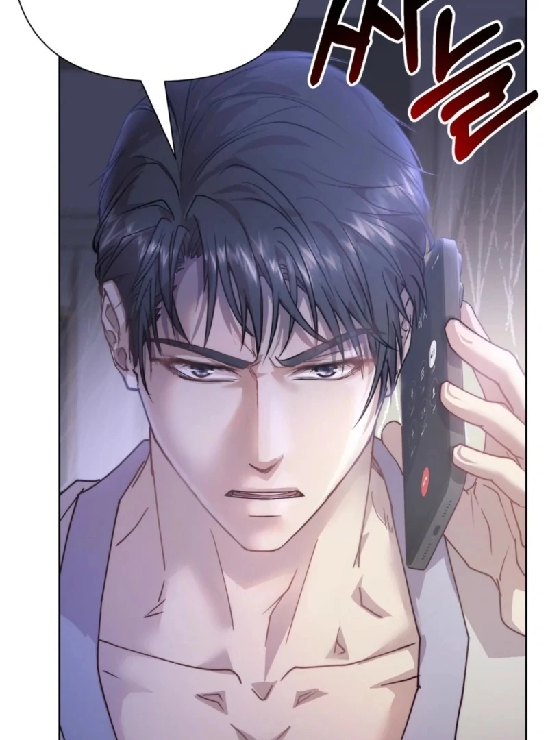 Fertile Period Couple Chapter 24 - Page 80