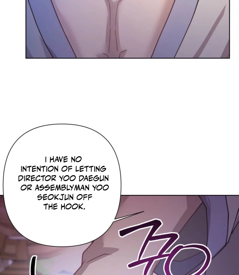 Fertile Period Couple Chapter 24 - Page 81