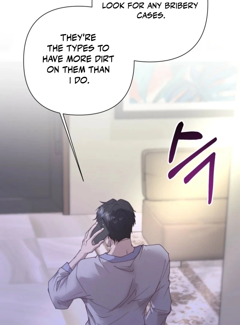 Fertile Period Couple Chapter 24 - Page 83