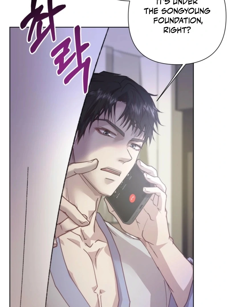 Fertile Period Couple Chapter 24 - Page 87