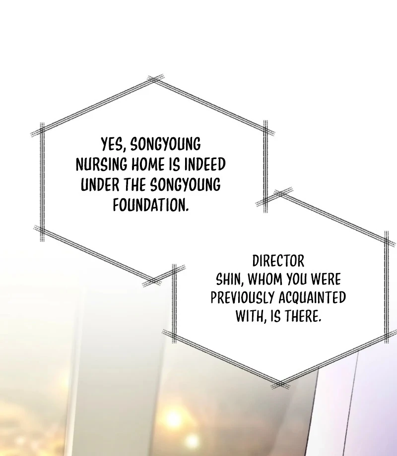 Fertile Period Couple Chapter 24 - Page 89