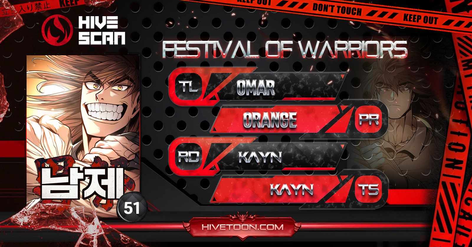 Festival of Warriors Chapter 51 - Page 1