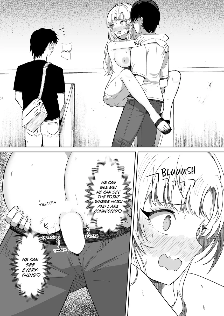 Field Guide Bang Buddies: On the Prowl With My Trusty App! Chapter 10 - Page 15