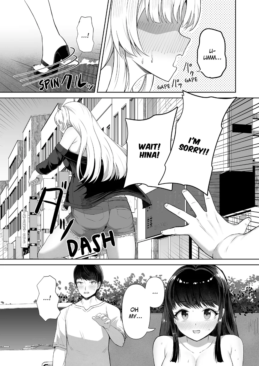 Field Guide Bang Buddies: On the Prowl With My Trusty App! Chapter 10 - Page 3