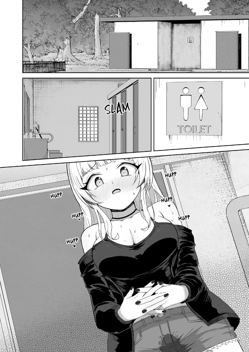 Field Guide Bang Buddies: On the Prowl With My Trusty App! Chapter 10 - Page 4