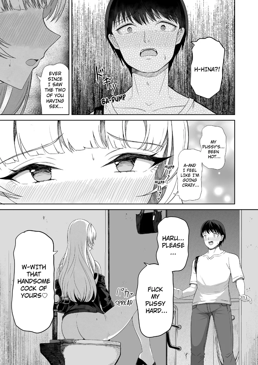 Field Guide Bang Buddies: On the Prowl With My Trusty App! Chapter 10 - Page 9