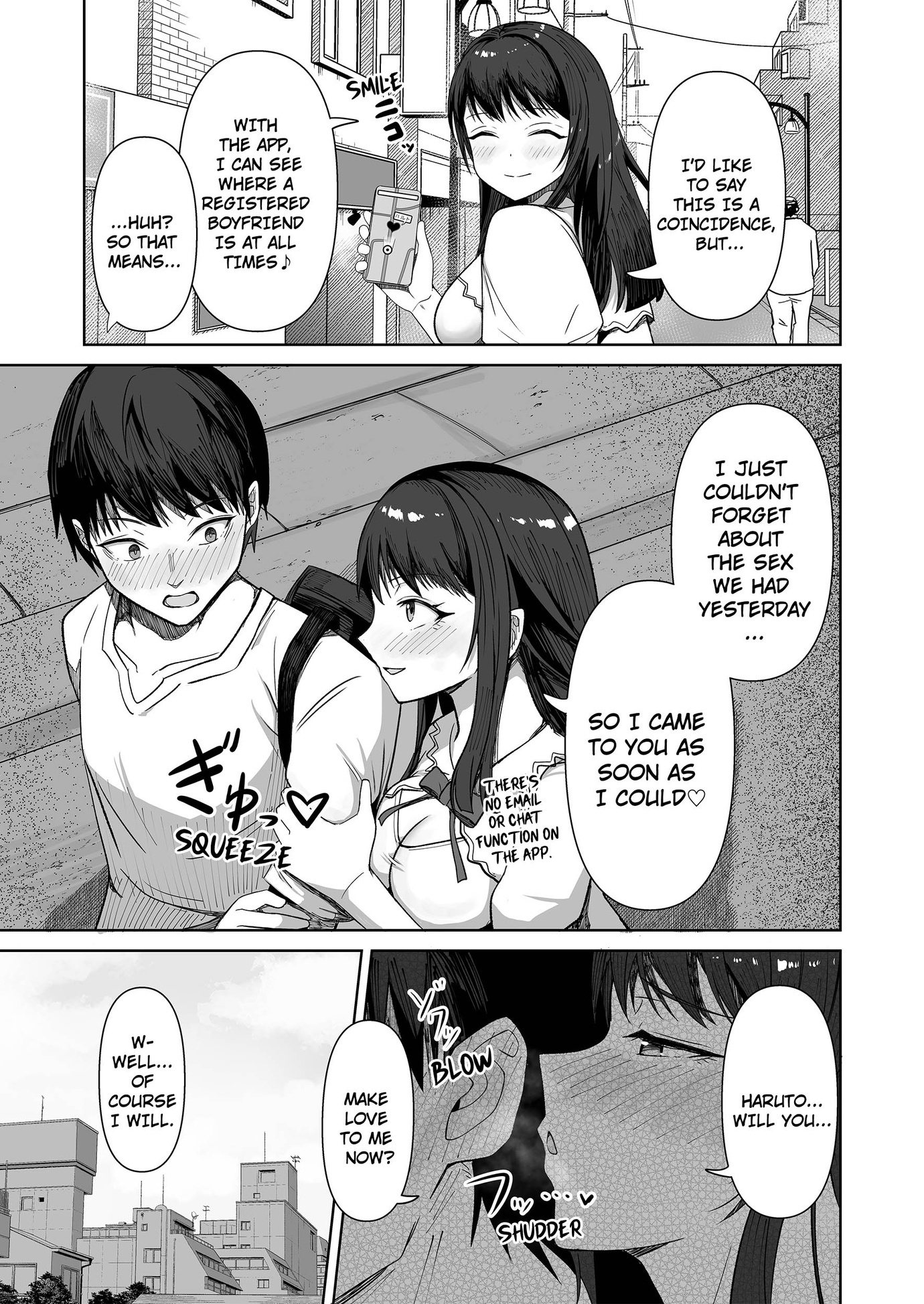 Field Guide Bang Buddies: On the Prowl With My Trusty App! Chapter 8 - Page 1