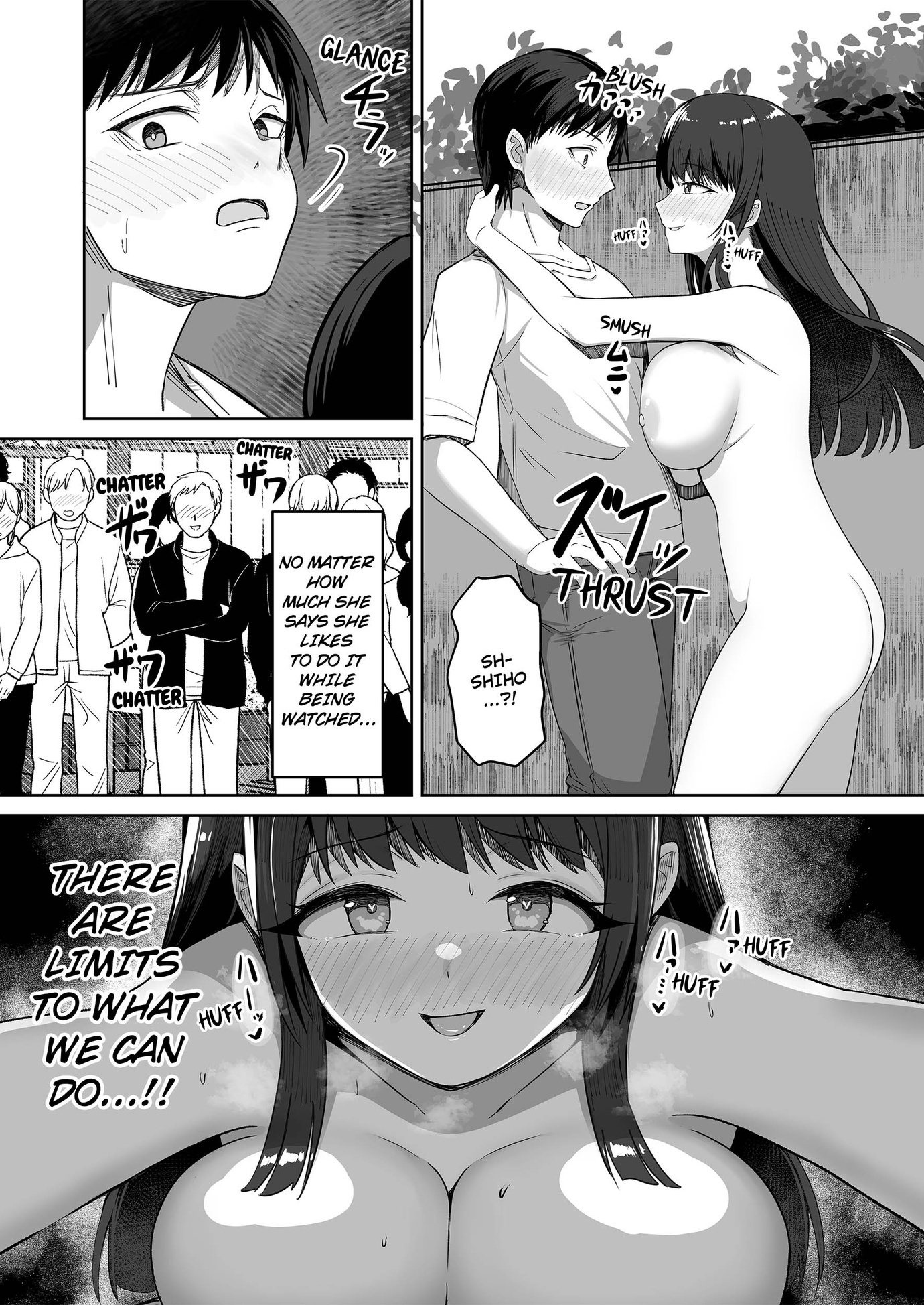 Field Guide Bang Buddies: On the Prowl With My Trusty App! Chapter 8 - Page 5