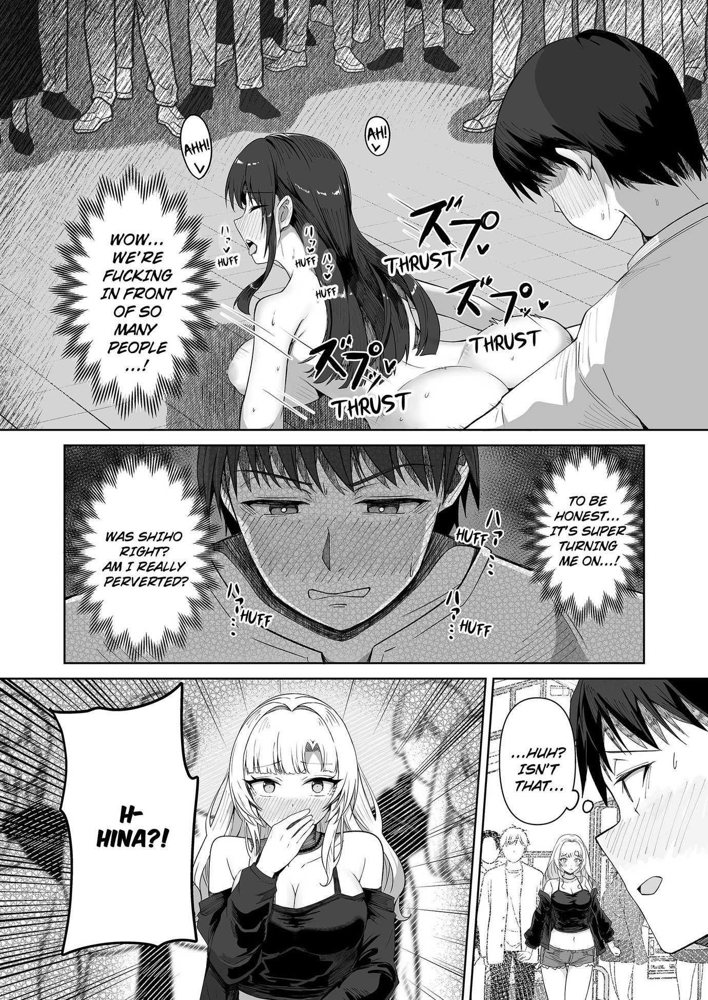 Field Guide Bang Buddies: On the Prowl With My Trusty App! Chapter 9 - Page 2