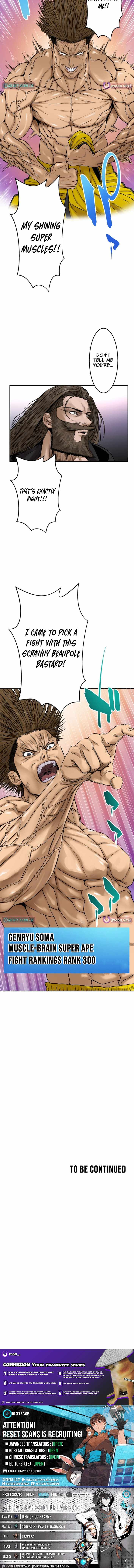 Fight Rankings: The Weakest Me Climbs the Fighting Strongest Rankings Just by Drawing Chapter 11 - Page 13