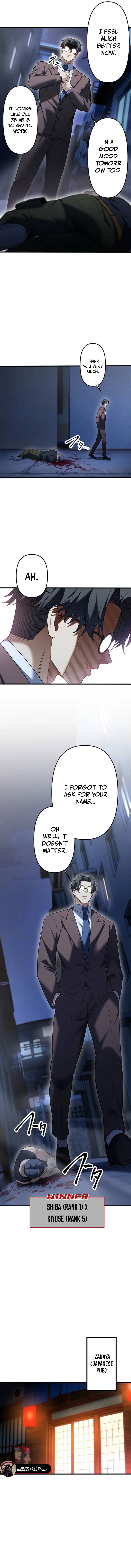 Fighting Uncle Chapter 30 - Page 6