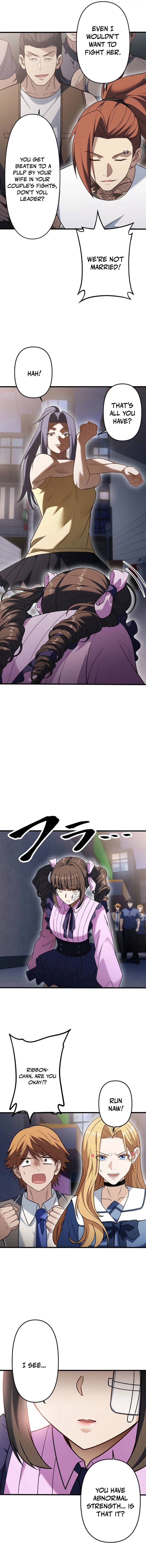 Fighting Uncle Chapter 31 - Page 15