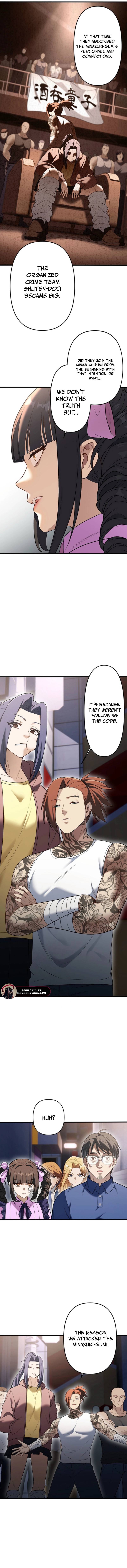 Fighting Uncle Chapter 31 - Page 4