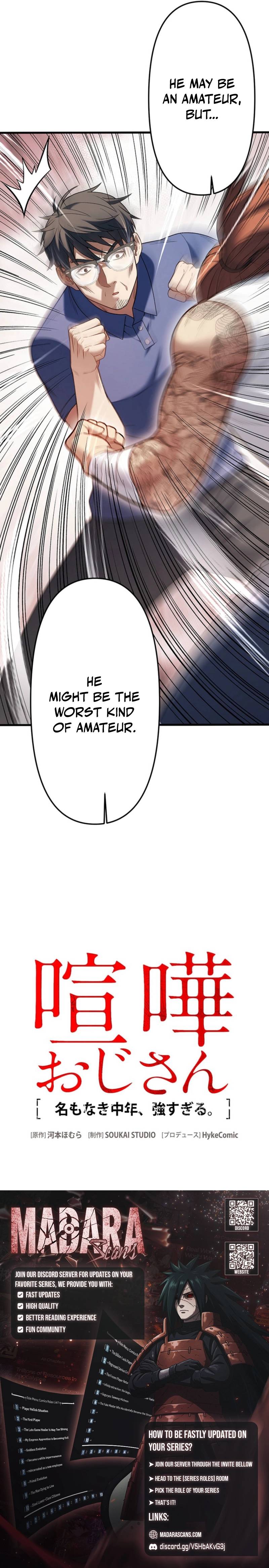 Fighting Uncle Chapter 32 - Page 14