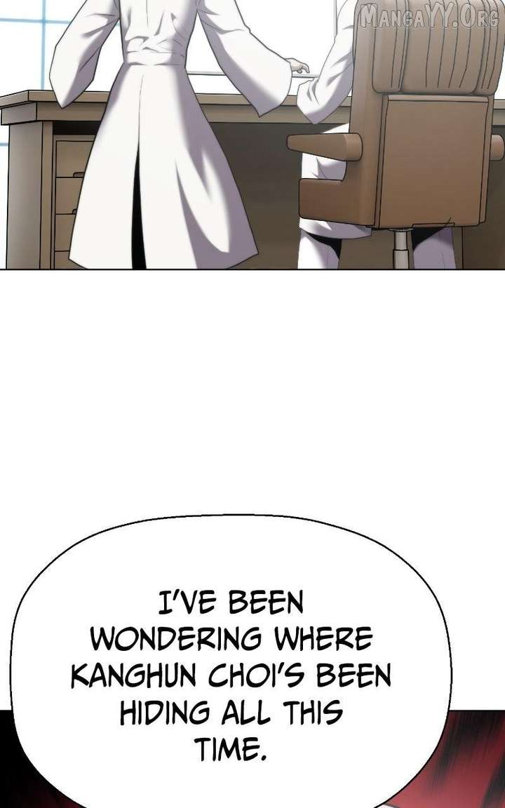 Fighting Ward Chapter 46 - Page 7