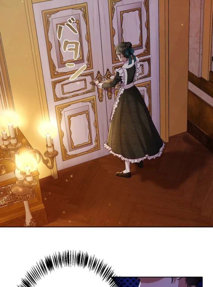 Final Boss’s Daughter Refuses Fate Of Death Chapter 1 - Page 35