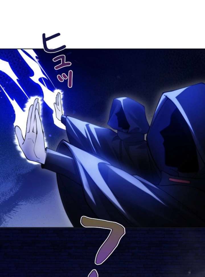 Final Boss’s Daughter Refuses Fate Of Death Chapter 10 - Page 56