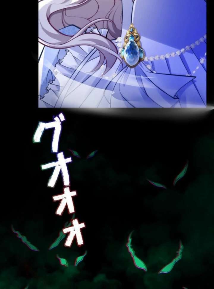 Final Boss’s Daughter Refuses Fate Of Death Chapter 10 - Page 60