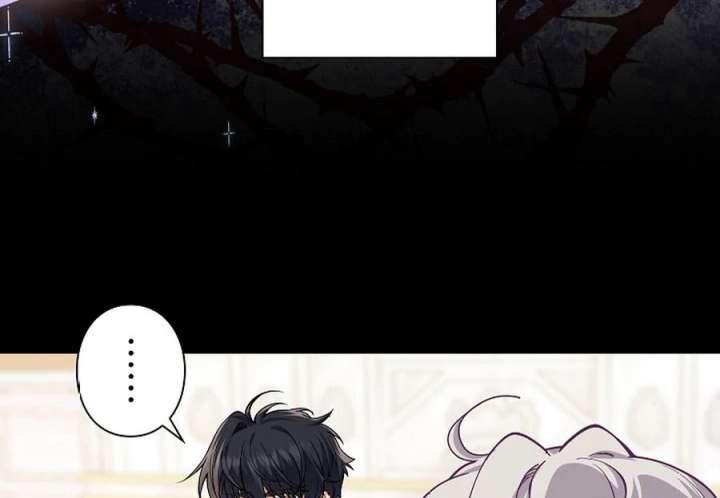 Final Boss’s Daughter Refuses Fate Of Death Chapter 13 - Page 69