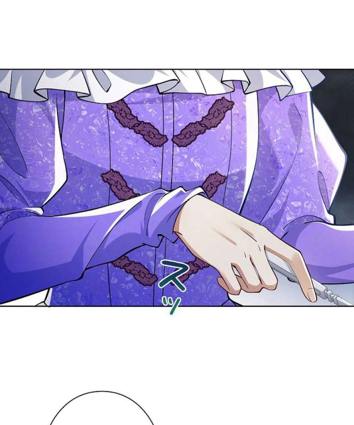 Final Boss’s Daughter Refuses Fate Of Death Chapter 13 - Page 71