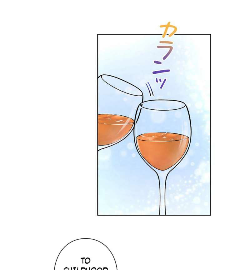 Final Boss’s Daughter Refuses Fate Of Death Chapter 13 - Page 76