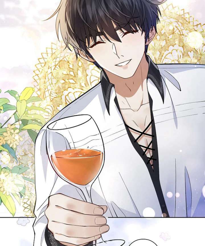 Final Boss’s Daughter Refuses Fate Of Death Chapter 13 - Page 79