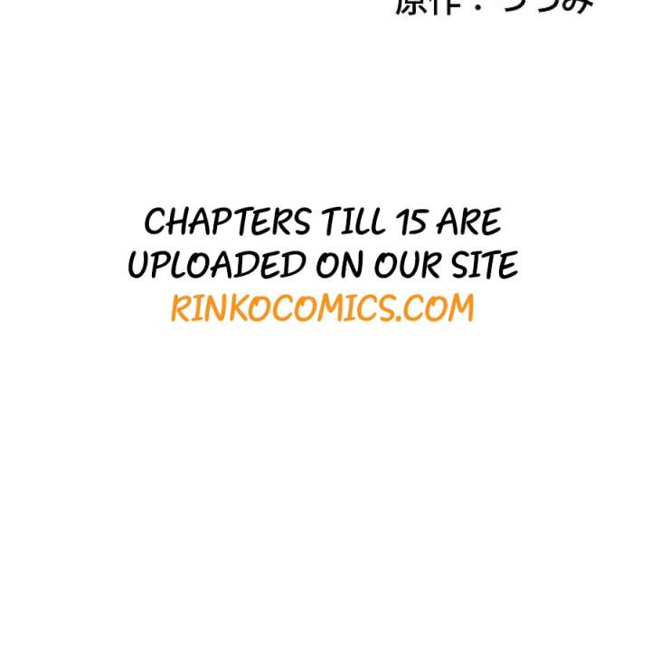 Final Boss’s Daughter Refuses Fate Of Death Chapter 13 - Page 82