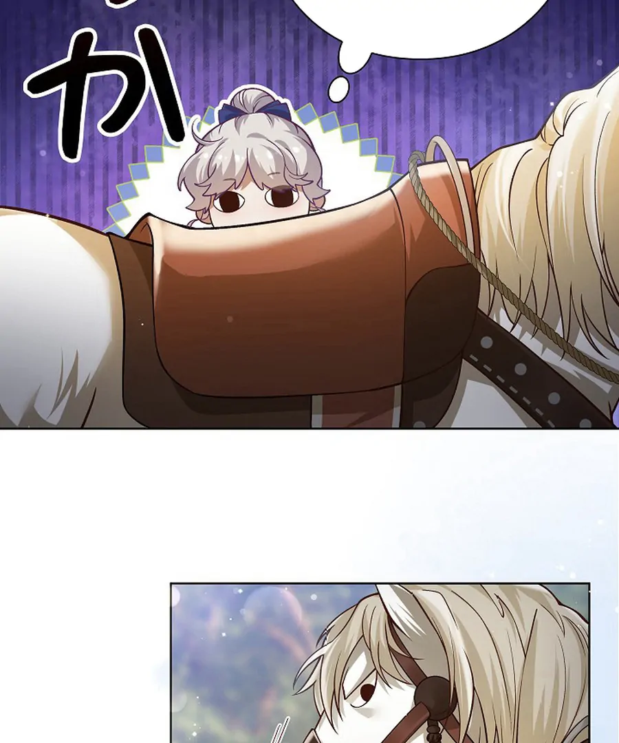 Final Boss’s Daughter Refuses Fate Of Death Chapter 15 - Page 43