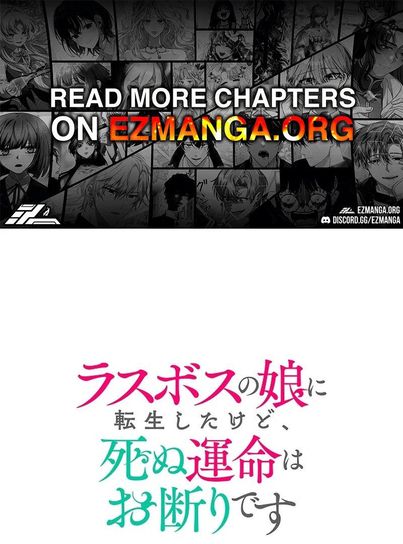 Final Boss’s Daughter Refuses Fate Of Death Chapter 17 - Page 1