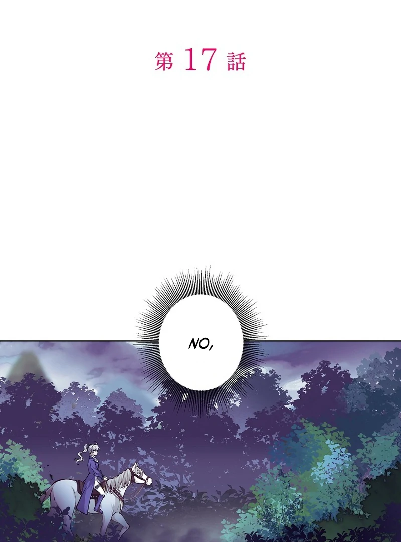 Final Boss’s Daughter Refuses Fate Of Death Chapter 17 - Page 2