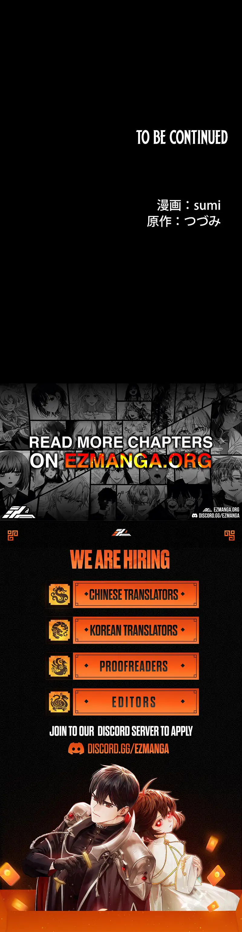 Final Boss’s Daughter Refuses Fate Of Death Chapter 17 - Page 73