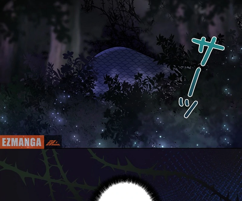 Final Boss’s Daughter Refuses Fate Of Death Chapter 17 - Page 10