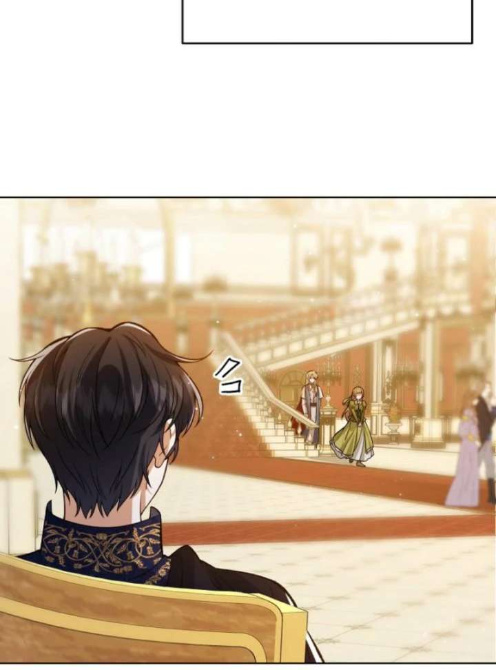 Final Boss’s Daughter Refuses Fate Of Death Chapter 3 - Page 23