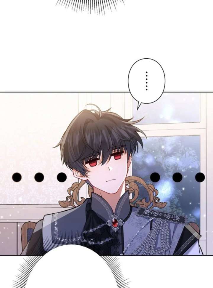 Final Boss’s Daughter Refuses Fate Of Death Chapter 9 - Page 25