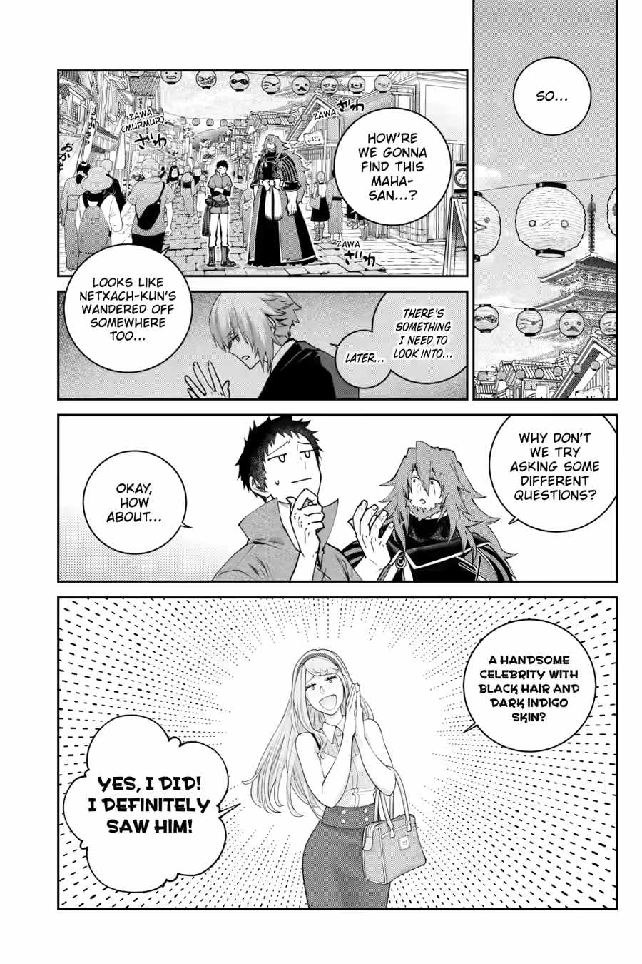 Final Fantasy: Lost Stranger Chapter 72 - Page 11