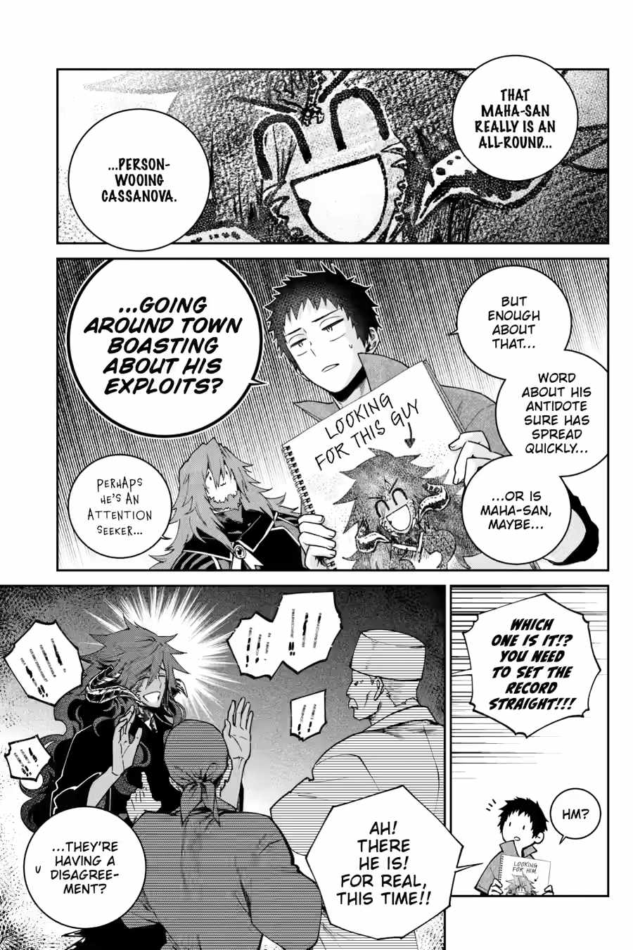 Final Fantasy: Lost Stranger Chapter 72 - Page 13