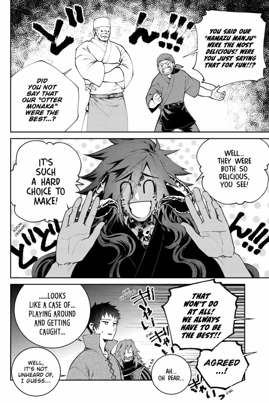 Final Fantasy: Lost Stranger Chapter 72 - Page 14