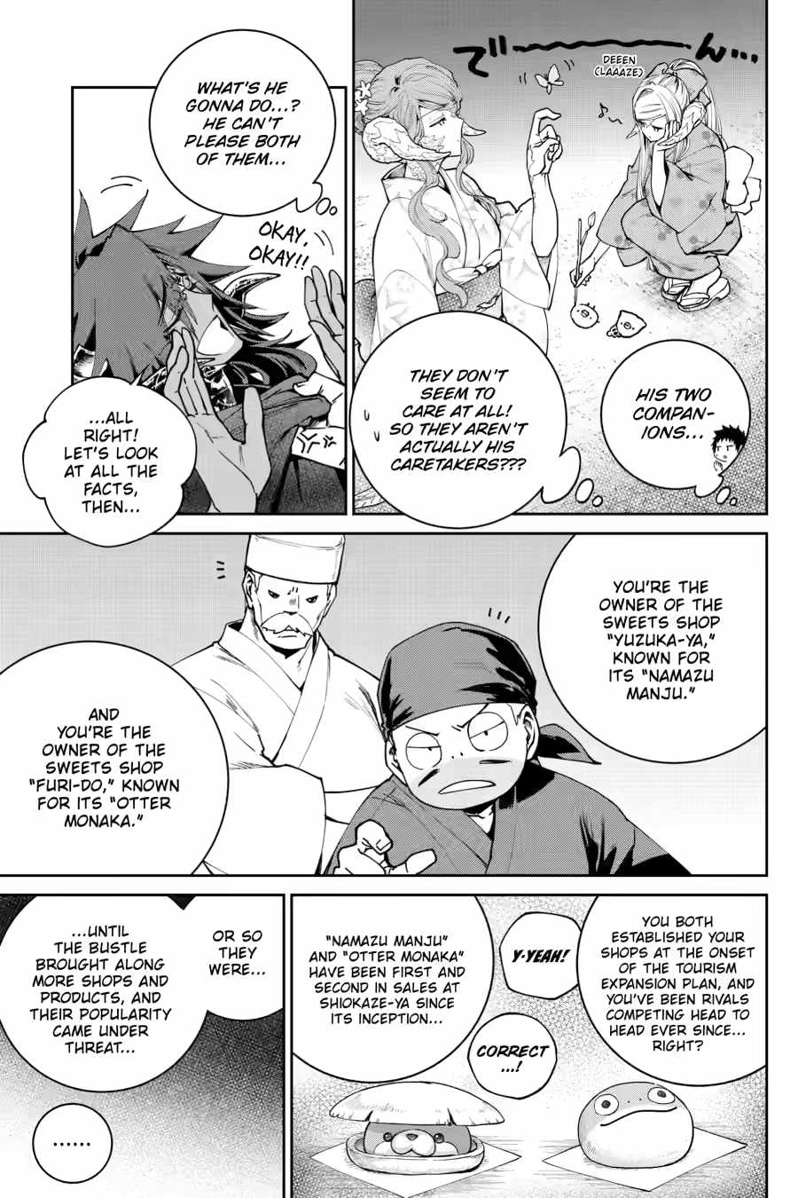 Final Fantasy: Lost Stranger Chapter 72 - Page 15