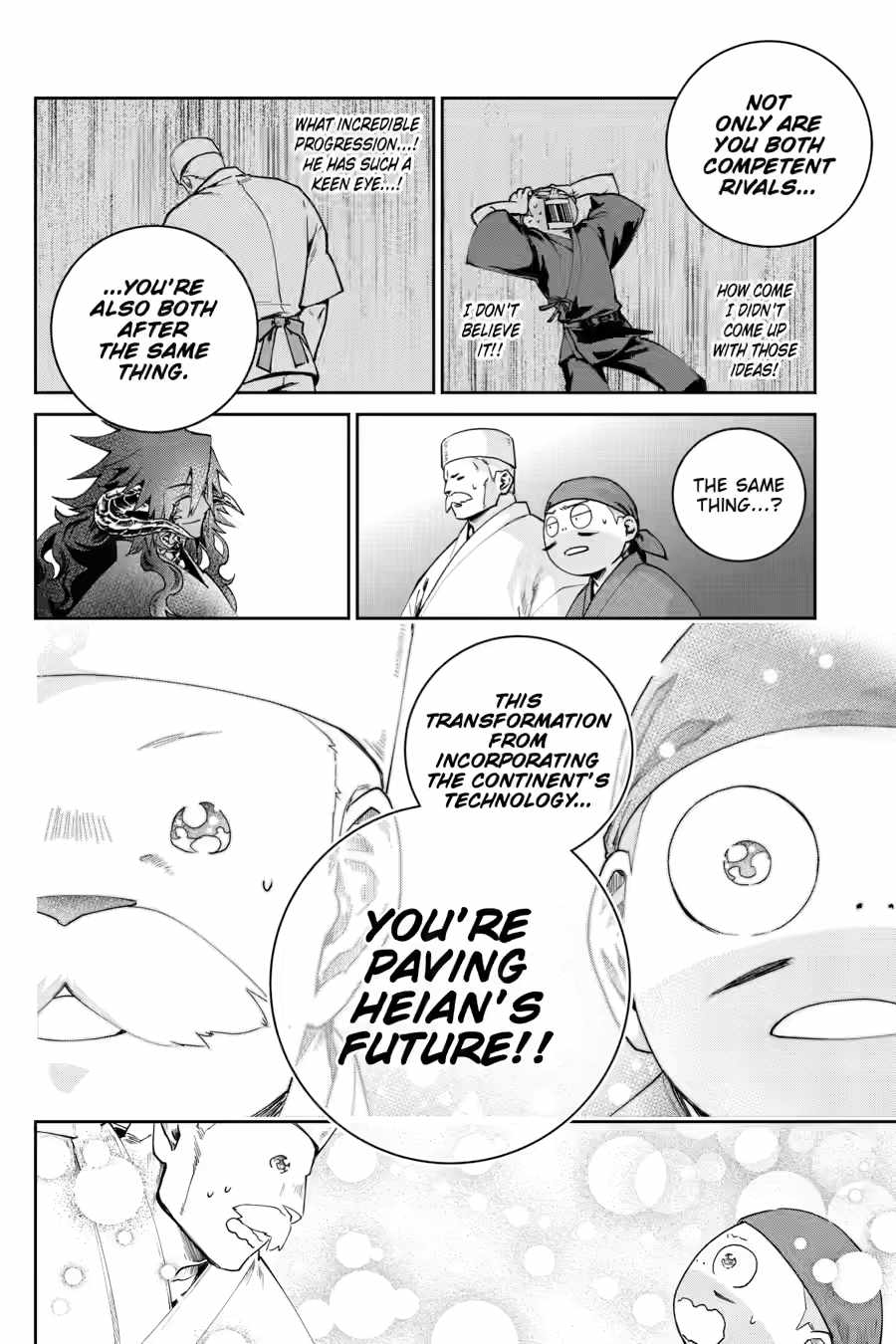 Final Fantasy: Lost Stranger Chapter 72 - Page 18