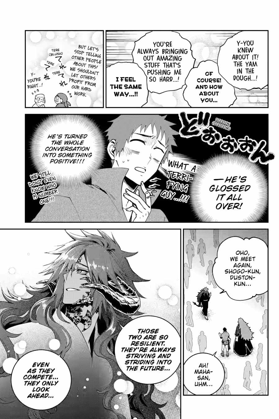 Final Fantasy: Lost Stranger Chapter 72 - Page 19