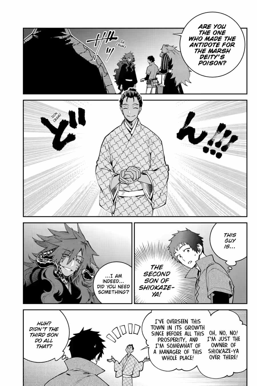 Final Fantasy: Lost Stranger Chapter 72 - Page 21