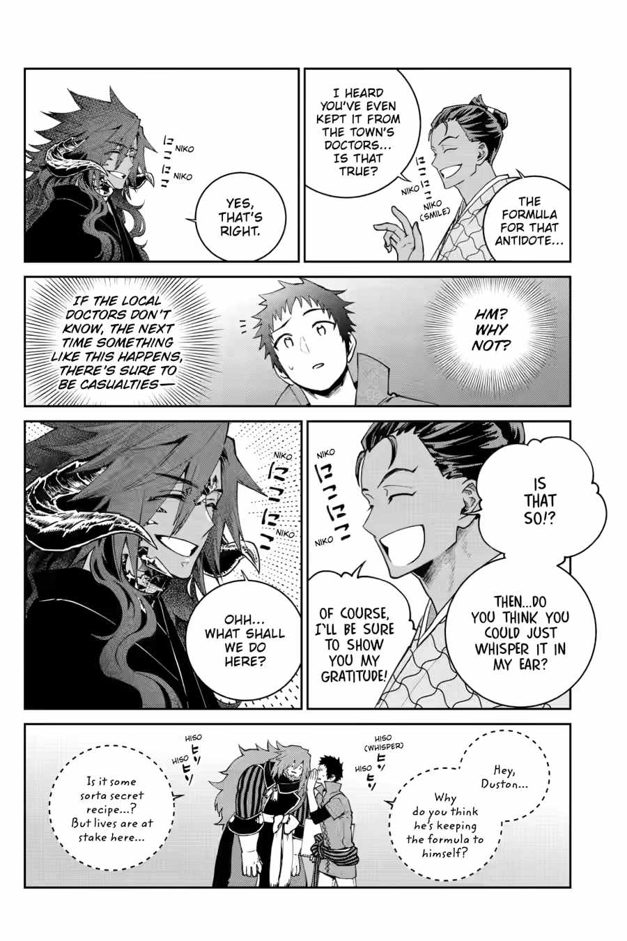 Final Fantasy: Lost Stranger Chapter 72 - Page 22